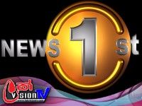 News 1st: Prime Time Sinhala News - 7 PM | (30/08/2022)