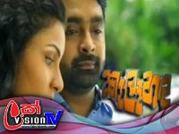 Kelehanda | Episode - 09 | 2020-05-26