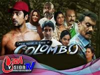 Once upon a time in COLOMBO ll Episode 62