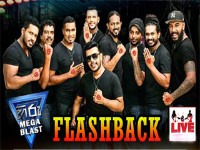 Hiru Mega Blast Live from Pradeshiya Sabha Ground, Thanamalwila Flashback