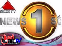 News 1st: Prime Time Sinhala News - 10 PM | (19/09/2024)