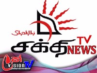 Shakthi TV News 2018-11-05