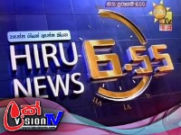 Hiru TV News 6.55