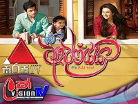 Me Adarayai (860) -2017-09-02