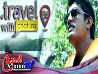 Travel with Chatura