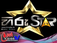 Hiru Star Season 03