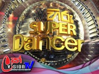 Hiru Super Dancer Season 3