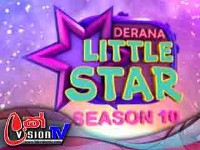 Derana Little Titans | Episode 15 15th October 2022