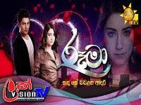 Rooma |Episode 333|2022-11-25