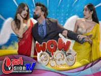 WOW MADAM | Episode 07 | 14th May 2024