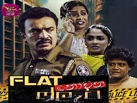 Flat Nowana Flat |  Episode 32 - (2024-10-01)