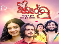 Sindhu   || EPISODE 14 || 23rd September 2024