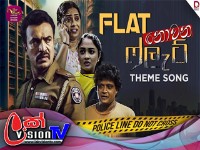 Flat Nowana Flat | Episode 41 - (2024-10-15)