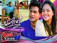 Sangeethe  | Season 02 | Episode 28 | 06th November 2024