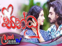 Sindhu  || EPISODE 131 || 14th March 2025