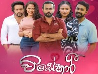 Visekari | Episode 04 - (2024-10-24)