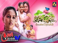 Neluni || EPISODE 45   || 2nd September 2024