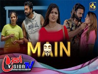 MAIN CHARACTER || EPISODE 37  || 27th August 2024