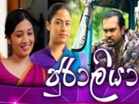 JURALIYA || EPISODE 03   || 27th November 2024