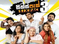 SIXPAC  Season 3 Episode 3 | 21st February 2025