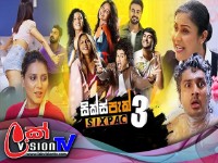 SIXPAC   Season 3 Episode 11 | 21st March 2025