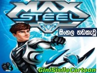 Max Steel -01