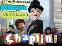 No Katha More Sina -01