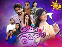 Sonu Mandara   | Episode 03 | 2026-05-01