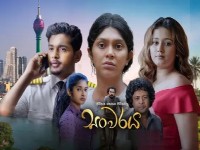Sanwaraya  | Episode 03 - (2026-07-04)