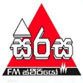 Sirasa FM