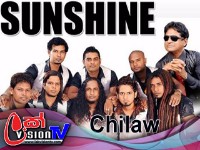 Sunshine Live Show at Chilaw - 2017