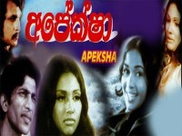 Apeksha Sinhala