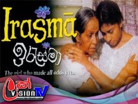 Irasma Sinhala Movie