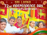 72 National Day of Sri Lanka
