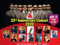 Sirasa TV 22nd Anniversary Concert Flash Back Live Musical Shows 2020 P1