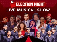 Sirasa Election Night 05-08-2020