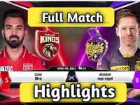 M45: KKR vs PBKS – Match Highlights