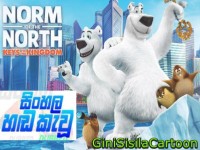 Norm of the North: Keys to the Kingdom 2