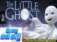 The Little Ghost (2013)