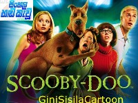 Sinhala Dubbed -Scooby Doo movie 1 [2002]